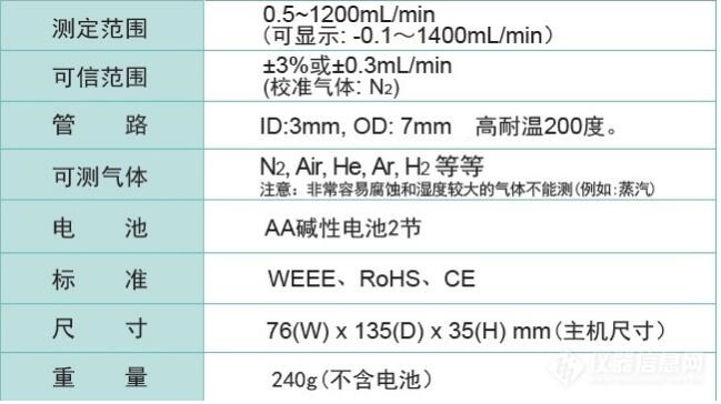 QQ截图20230603171930.jpg